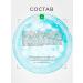 NSC Face cream with hyaluronic acid in Korea capsules 120ml - Buy Online on GoSupps.com