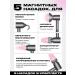 Super hair dryer Feng for a professional hair with 5 nozzles and ionization - Buy Online on GoSupps.com