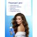 La Grace Hi dry hair shampoo moisture moisturizing 500 ml - Buy Online on GoSupps.com