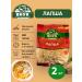 GRANDSON Noodles for soups and side dishes 2pcs 250g