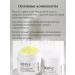 medipeel Nourishing vitamin cream Ultra Cream - Buy Online on GoSupps.com