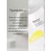 medipeel Nourishing vitamin cream Ultra Cream - Buy Online on GoSupps.com