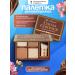 Totti Beauty Sculptor for contouring Cocoa Contour + eye eyeliner