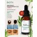 Biota Hair growth. Rosemary extract CO2 shoots 30 ml