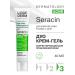 LIBREDERM Cream - gel for oily skin Seraacin duo 40 ml