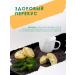 FUZE Protein cookies without sugar Assorted 9pcs of 40 grams - Buy Online on GoSupps.com