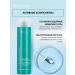 Kapous Professional Restoring shampoo with hyaluronic acid 250 ml - Buy Online on GoSupps.com
