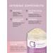 O cosmetic Alginate face mask with ultralifting effect - Buy Online on GoSupps.com
