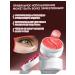 Patches for the eyes from edema and wrinkles and dark circles - Buy Online on GoSupps.com