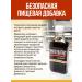 EmKolbaski Natural liquid smoke - Hikory nut 250 ml - Buy Online on GoSupps.com