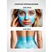 El'liva Cosmetic clay for the face and body is blue 1000 grams - Buy Online on GoSupps.com