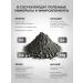 El'liva Cosmetic clay for the face and body black 250 gr - Buy Online on GoSupps.com