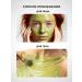 El'liva Cosmetic clay for the face and body green 250 gr - Buy Online on GoSupps.com