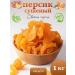 WALNUTS Dried peach 1000 grams natural and fresh