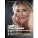 Manufactory House of Nature Cream for skin gel around the eyes grape from edema - Buy Online on GoSupps.com