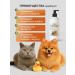 Bonifasco Shampoo for dogs and cats with chlorhexidine 4% and panthenol - Buy Online on GoSupps.com