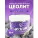 K rn Kreations Dietary diet 350 g sorbent