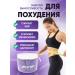 K rn Kreations Dietary diet 350 g sorbent - Buy Online on GoSupps.com