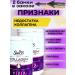 Swiss Collagen 1-2-3 with vitamin C from Turkey 2pcs - Buy Online on GoSupps.com