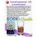 Swiss Collagen 1-2-3 with vitamin C from Turkey 2pcs - Buy Online on GoSupps.com