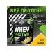Prostrong Nutrition Whey Pro 1kg banana - Buy Online on GoSupps.com