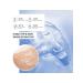 Hydrating and moisturizing mask for coarsening skin - Buy Online on GoSupps.com