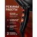 PHILIPS Professional hair hair dryer 9000 watts - Buy Online on GoSupps.com