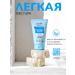 DZINTARS Lotion after tanning Jurmala SOS 100 ml - Buy Online on GoSupps.com