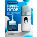 Irrigator for the nose electric - Buy Online on GoSupps.com