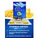 Swiss Omega 3 triglycerides. High dosage DHA Nordic from Turkey - Buy Online on GoSupps.com