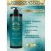 MANTRA PREMIUM CARE Moisturizing hair conditioner with oils and keratin