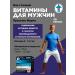 MAN S FORMULA Man's Formula Prostate Forte vitamins for men capsule - Buy Online on GoSupps.com