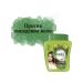 Vatika Hair mask Little Control 500 Hm - Buy Online on GoSupps.com