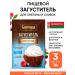 Gurmina Food thickener for sour cream and cream
