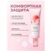 ROUNDLAB Sunscreen SPF cream with camellia and collagen - Buy Online on GoSupps.com