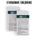 PHARMSTANDARD HEXISATION 50 dragees weighing 1000 mg 2 packages - Buy Online on GoSupps.com