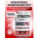 BioPharm Amino acids biofarm Amino Pro 250 Caps