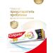 COLGATE Tooth paste Total 12 deep cleansing 100 ml - Buy Online on GoSupps.com