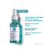 LA Roche-Posay Effaclar Serum 3pl 3ml - Buy Online on GoSupps.com