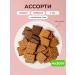 TREE OF LIFE AND SWEET Crispy cookies without sugar assorted 4 tastes 800g