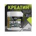Creatine Prostrong Nutrition Creatine 300 g