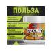 Prostrong Nutrition Creatine 300 g fruit punch - Buy Online on GoSupps.com