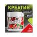 Creatine Prostrong Nutrition Creatine 300 g watermelon