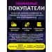 Disruption tablets for losing weight. - Buy Online on GoSupps.com