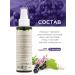Greenmade Hydrolat for the face of Ivan-tea with currants - Buy Online on GoSupps.com