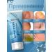 D'umor Dermatizone Ointment from nail fungus - Buy Online on GoSupps.com
