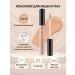 Nice View Classile for face and eye contouring pink-beige