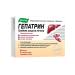 Evalar Hepatrin dietary supplement for restoration of the liver hepatoprotector 60 pcs - Buy Online on GoSupps.com