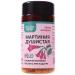 Russian roots Fragrant martinium for joints in capsules from gout - Buy Online on GoSupps.com