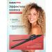 Babyliss Curlery for curls Professional 19 mm - Buy Online on GoSupps.com